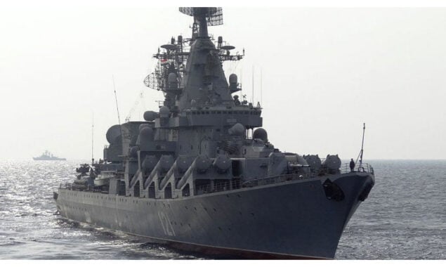An explosion sunk Russian warship