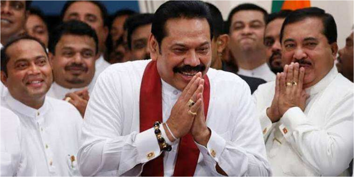 Mahinda Rajapaksa