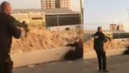 Palestinian woman shot dead