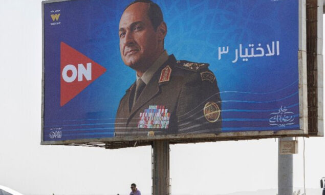 In Egypt, the president is a Ramadan TV hero