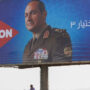 In Egypt, the president is a Ramadan TV hero