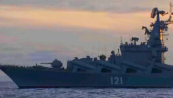 Moskva warship sunk as a result of a alleged missile attack