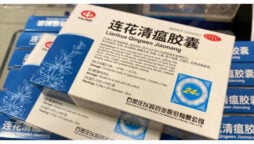 Shares in Chinese pharma firm tank as Covid medicine questioned