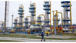 Russian gas