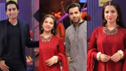 Sheheryar Munawar