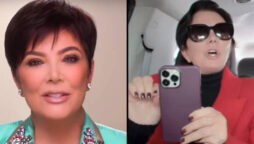 Kris Jenner