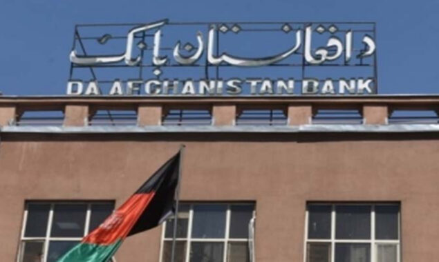 Afghanistan receives fresh batch of humanitarian cash aid