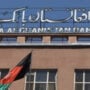 Afghanistan receives fresh batch of humanitarian cash aid