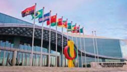Macao SAR to enhance role of platform linking China, Portuguese-speaking countries: chief executive