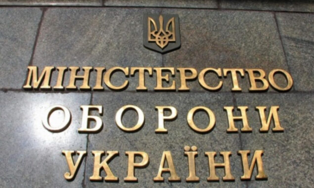 Ukraine’s intellect services obtained documents about Russia’s plans to take Kyiv