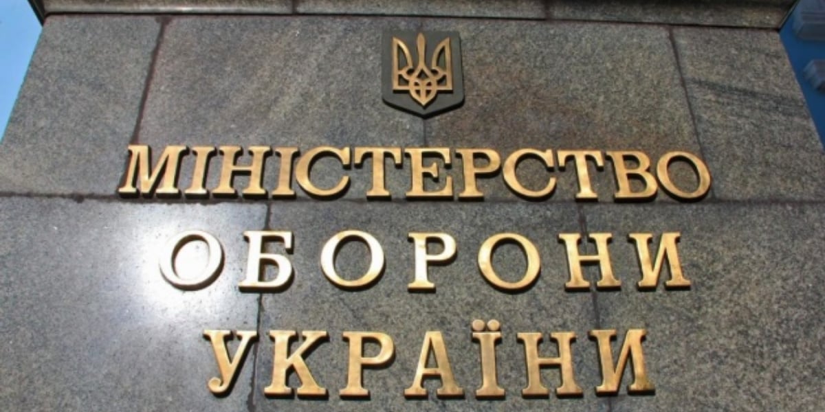 Ukraine's intellect services obtained documents about Russia's plans to take Kyiv