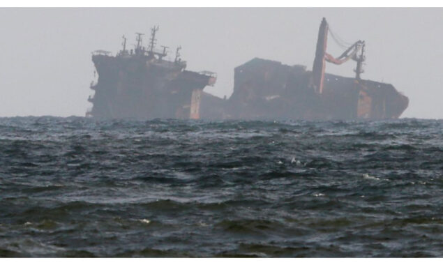 No leaks identified yet, in fuel-laden ship that sank off Tunisia