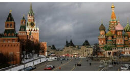 Russia’s economic outlook worsens: central bank survey