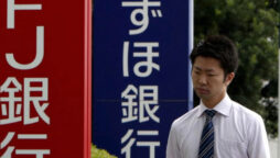 Japan banks target growth in cooling U.S. high-yield debt market