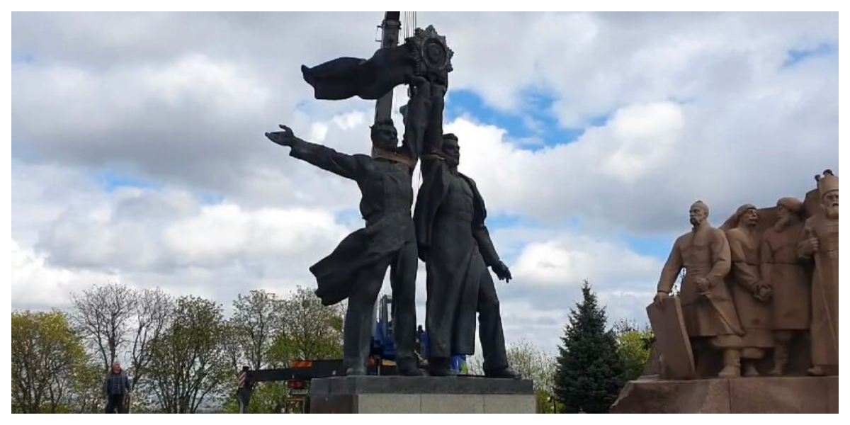 Kyiv