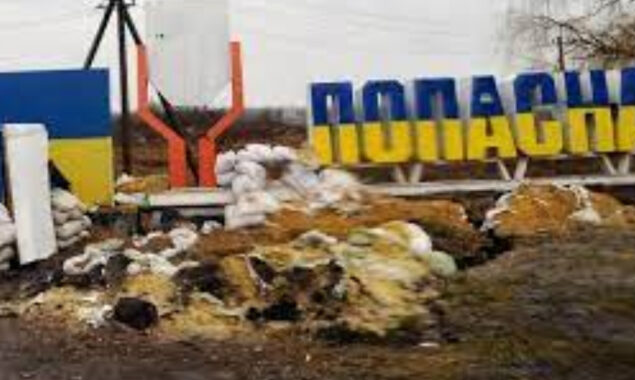 Enemy’s attempts to capture towns fail, positional fights are taking place in Rubizhne and Popasna