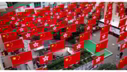 Hong Kong