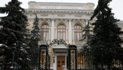 Russian central bank