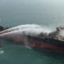 1 dead, 6 injured in oil tanker explosion east of Hong Kong