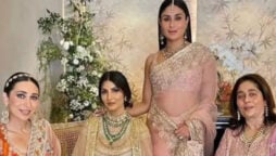 Ranbir Alia