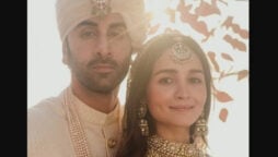Check out Alia Bhatt’s new Instagram profile pic after marrying Ranbir