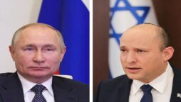 putin