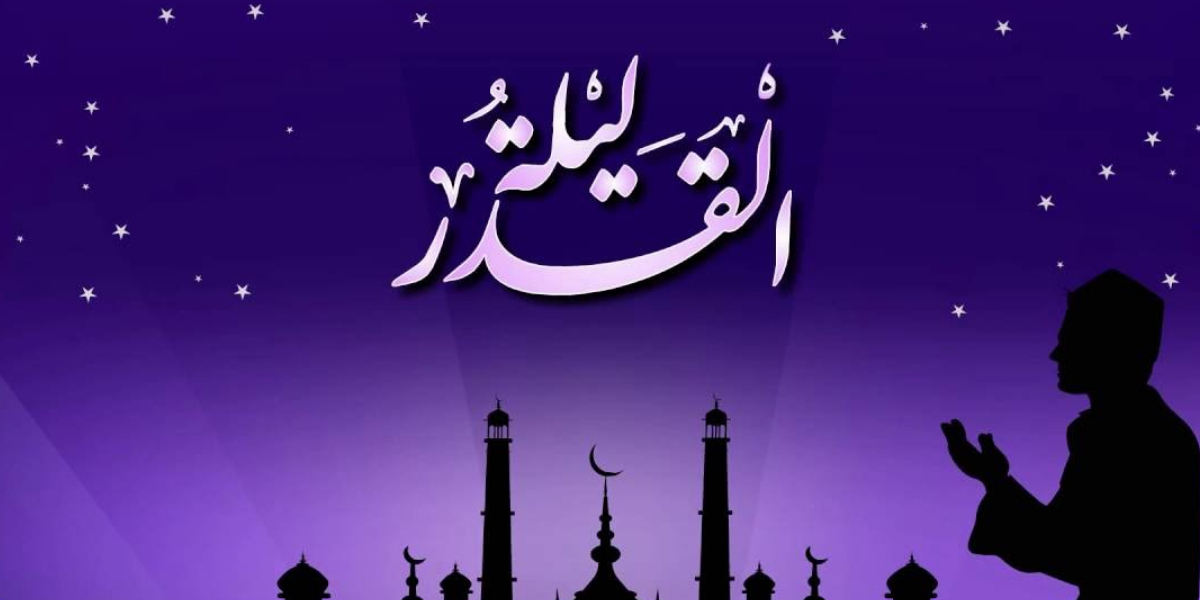 Laylat Al Qadr: a night when prayers are answered