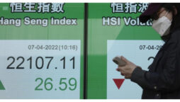 Tokyo stocks