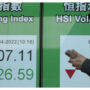 Tokyo stocks open decrease on interest rate issues