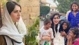 Neelam Muneer
