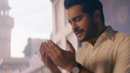 Asim Azhar