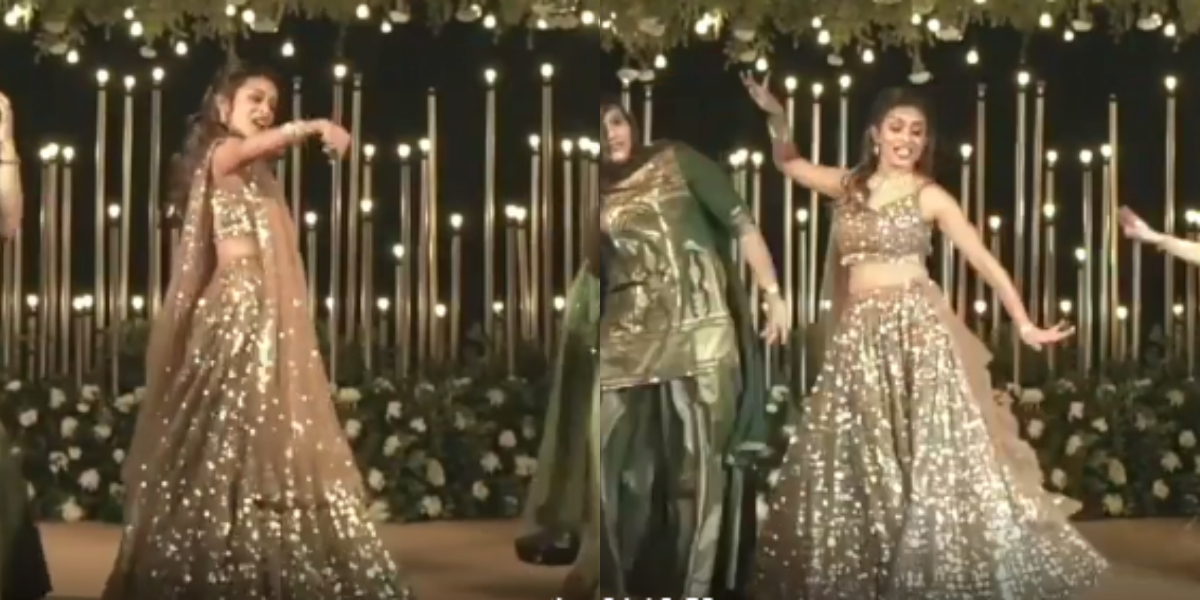 Bride dance