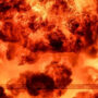 A blast heard in Afghanistan