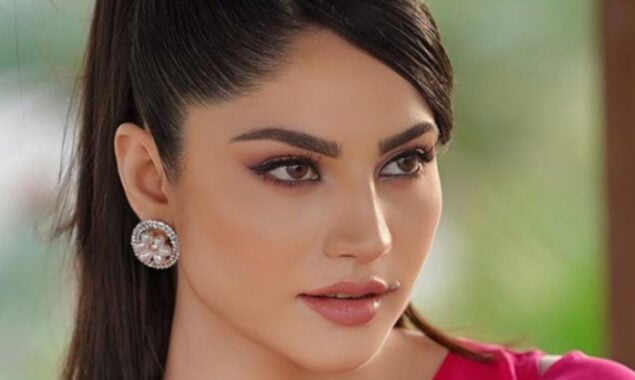 Neelam Muneer shares an eye-catching photoshoot