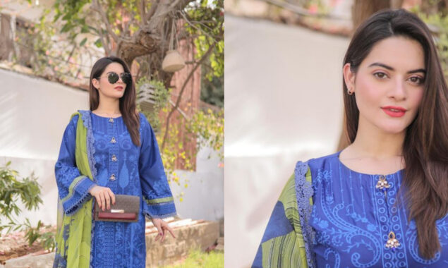 Minal Khan shares her adorable pictures with her fans