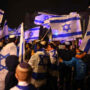 Israeli residents form an armed self-defence organisation