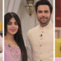 Yashma Gill and Junaid Khan appear in GMP, Shan-e-Suhoor