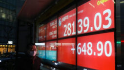 Tokyo stocks
