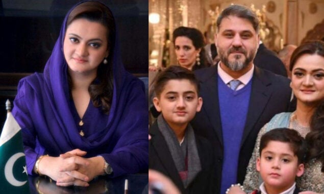 Marriyum Aurangzeb shared her husband images first time