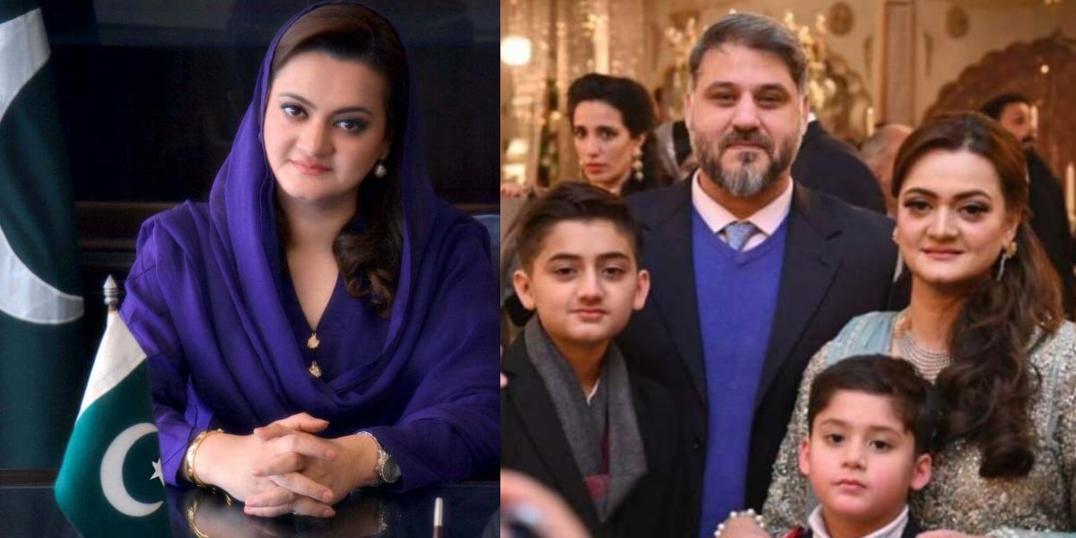 Marriyum Aurangzeb