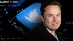 Musk recommends