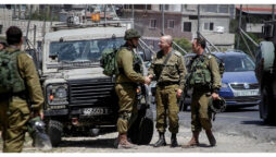 Palestinian