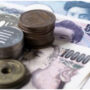 Japanese yen at 20-year low policy separation dealing