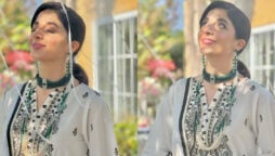 Actress Mawra Hocane attractive photoshoot goes viral