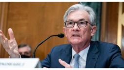 Jerome Powell