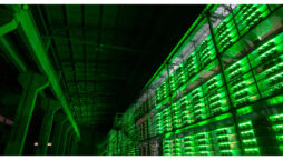 Bitcoin Miner