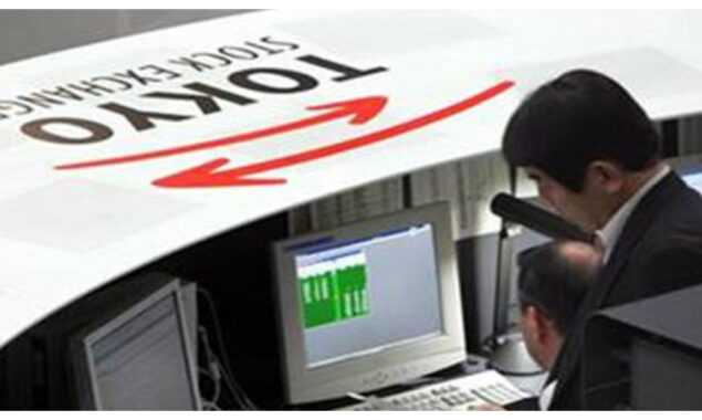 Tokyo shares falls lower