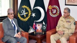 Gen Qamar Javed Bajwa