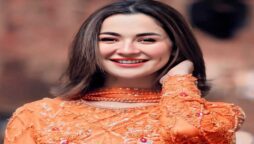 Hania Aamir