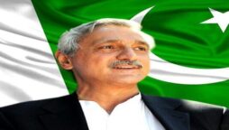 Jahangir Tareen